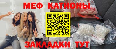 героин Гусиноозёрск