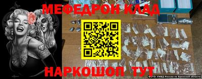 мдпв Гусев
