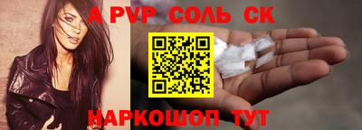 наркотики Гатчина