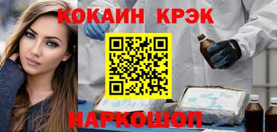 наркотики Гатчина