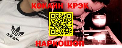 мдпв Гусев