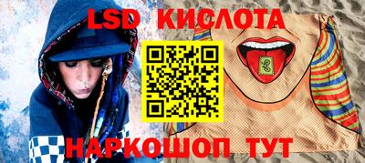 мдпв Гусев