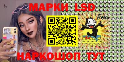 прущий лед Гусь-Хрустальный