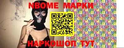 прущий лед Гусь-Хрустальный