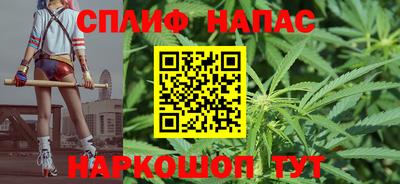 первитин Гай