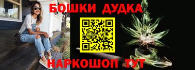 первитин Гай