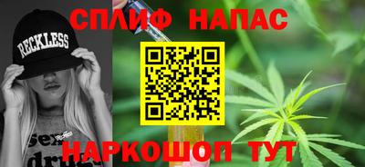 первитин Гай