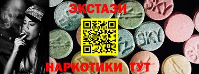 героин Гусиноозёрск
