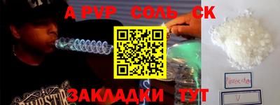 мдпв Гусев