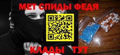 героин Гусиноозёрск