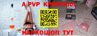 героин Гусиноозёрск
