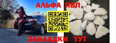 герыч Гагарин
