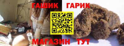 герыч Гагарин