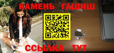 мдпв Гусев