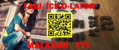 мдпв Гусев