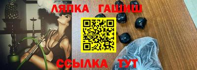 мдпв Гусев