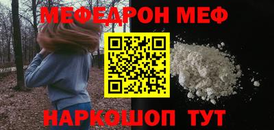 героин Гусиноозёрск